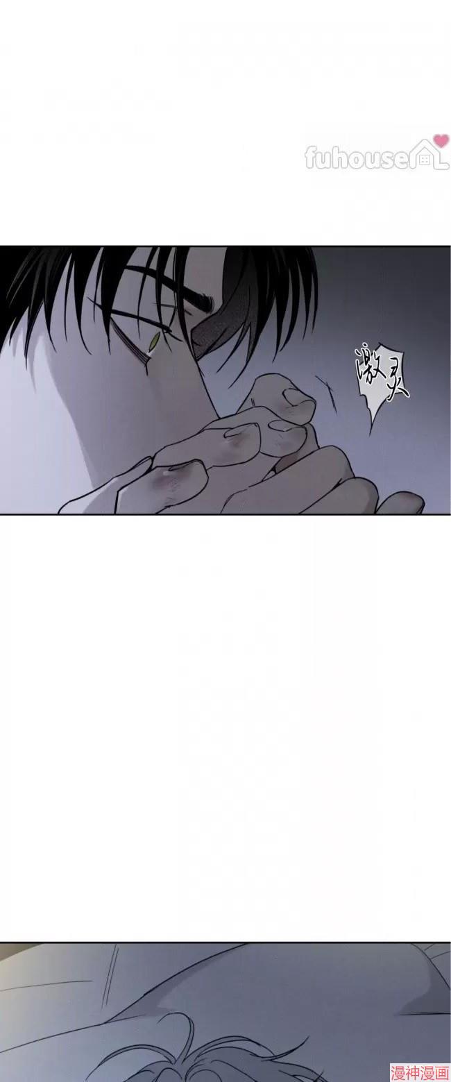 第71话0