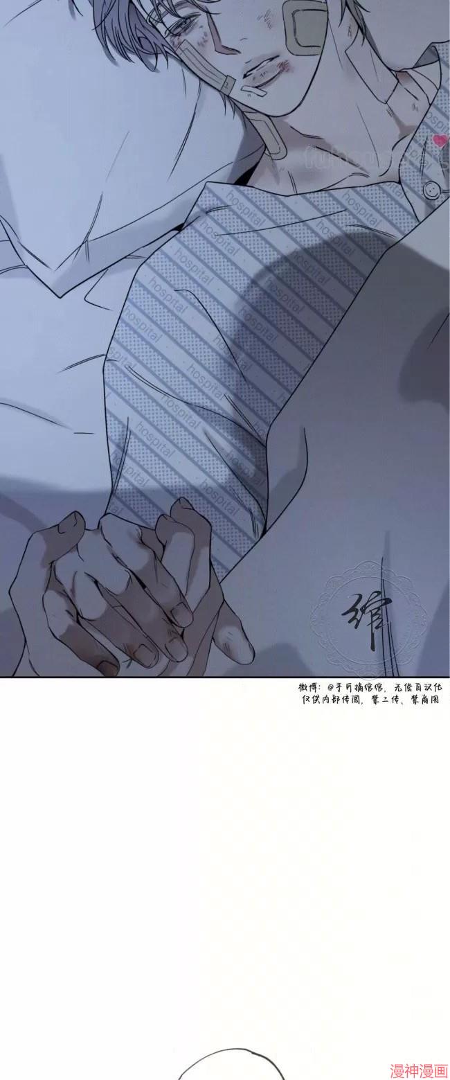 第70话2
