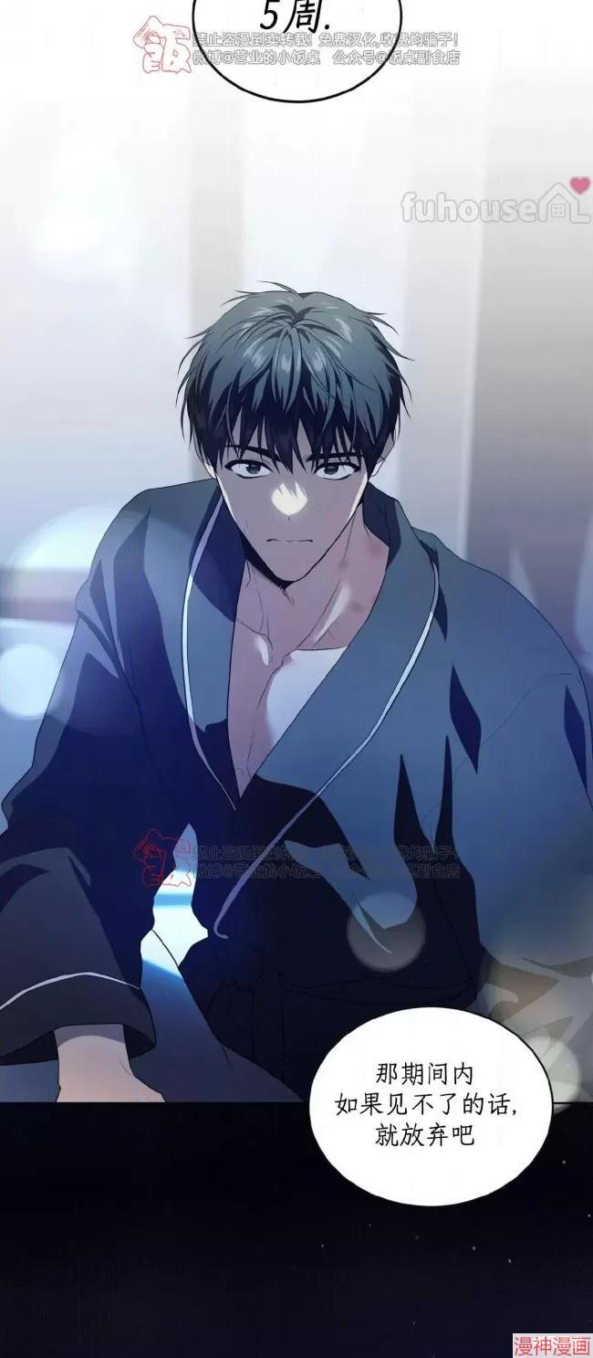 第105话(季4完)0