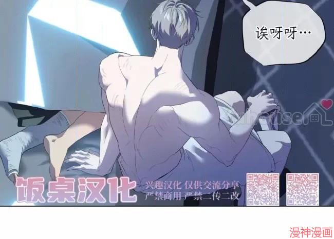 第105话(季4完)2