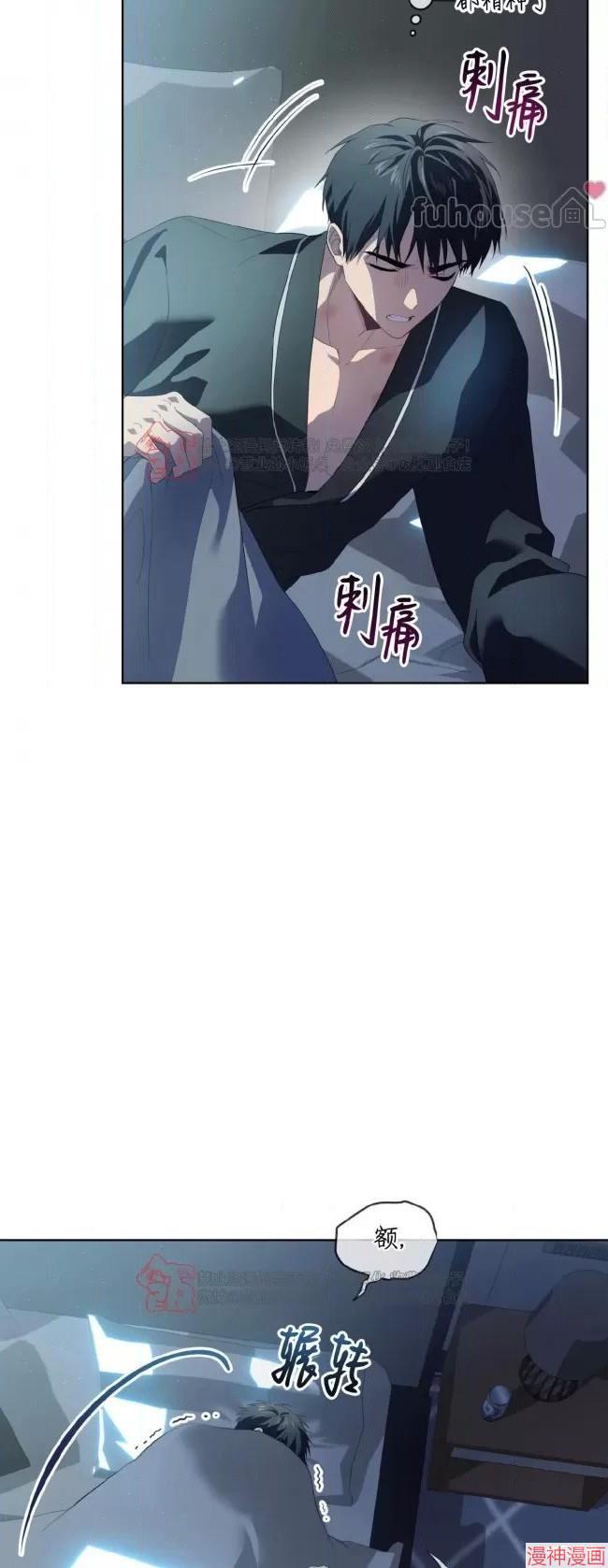 第105话(季4完)1