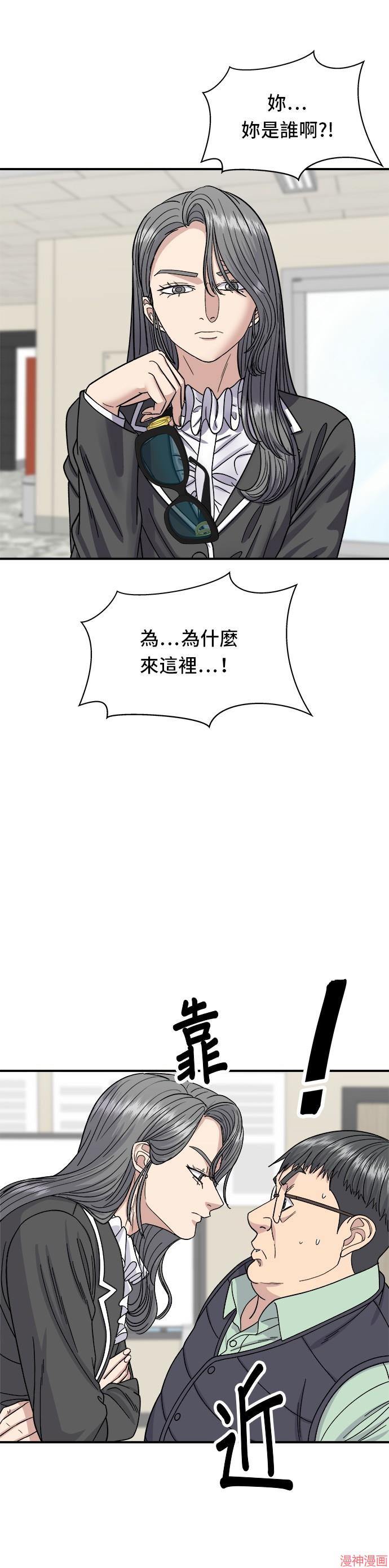 第63话1