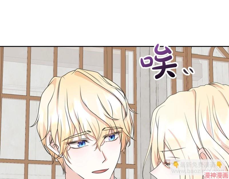 第36话1