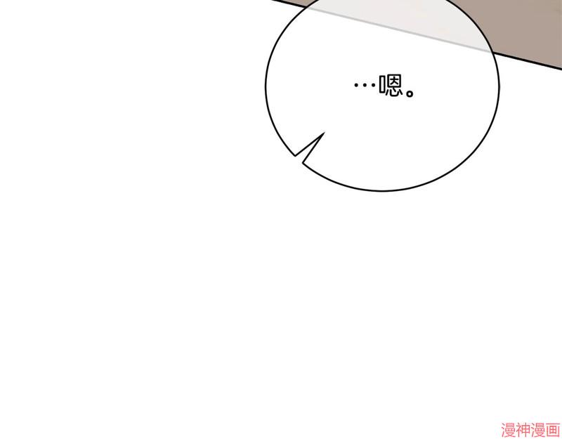 第36话0