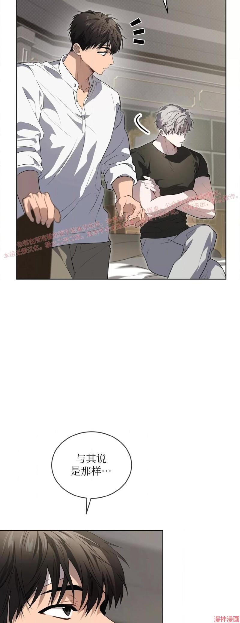 第94话1
