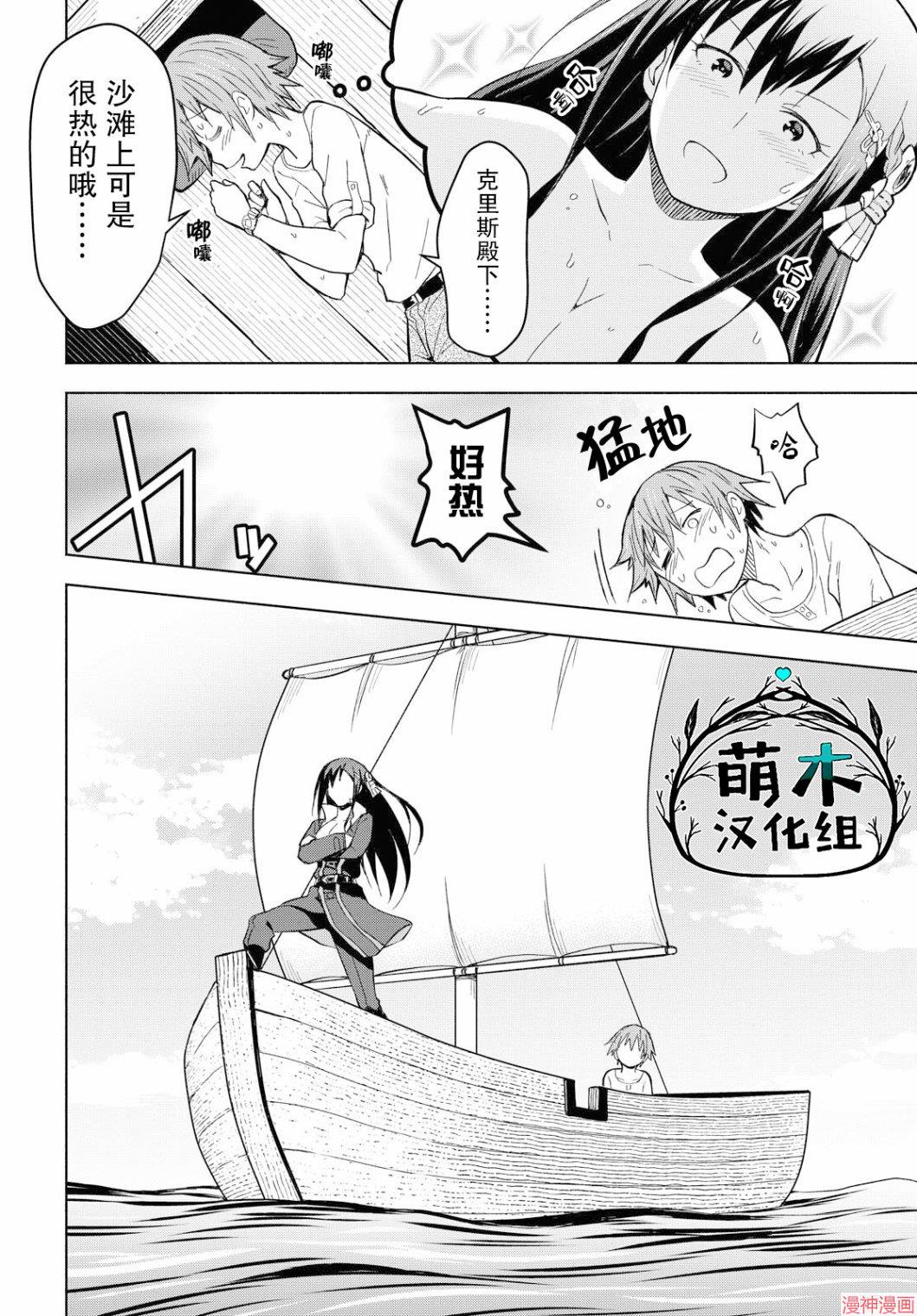 第04话1