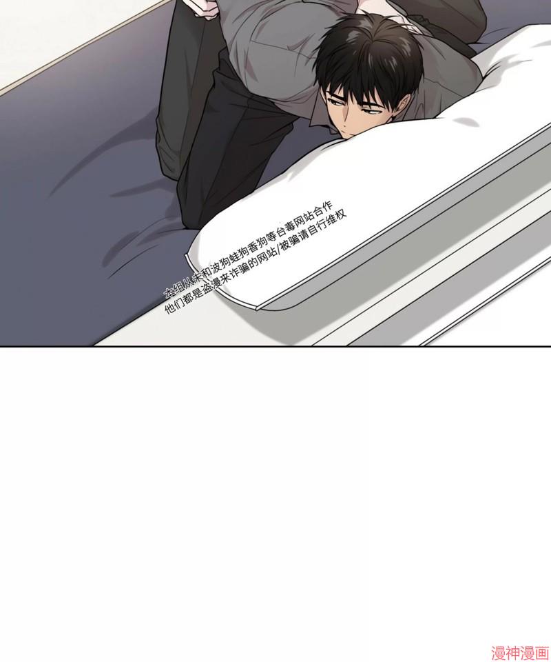 第53话3