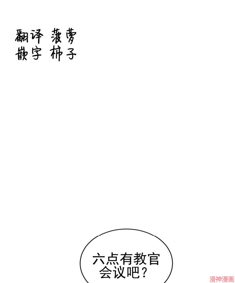 第53话0