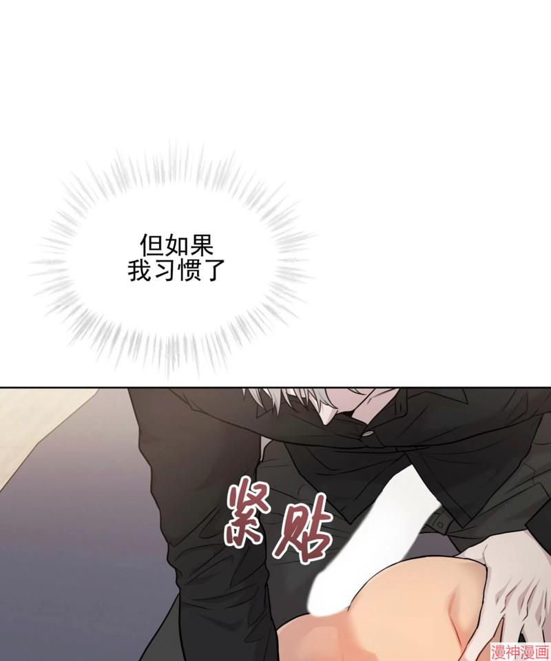第53话4
