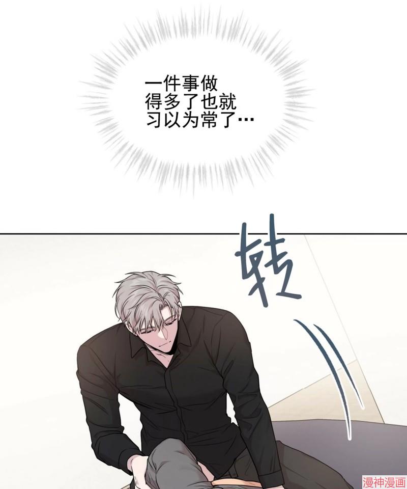 第53话2