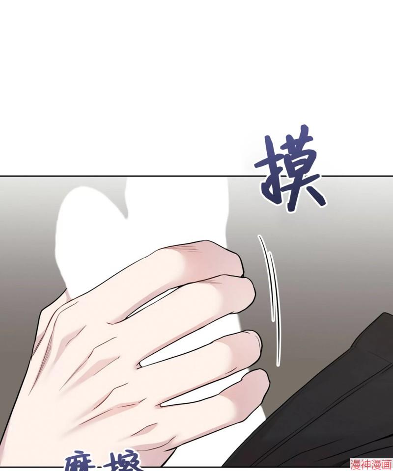 第53话3