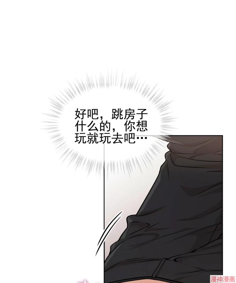 第53话0