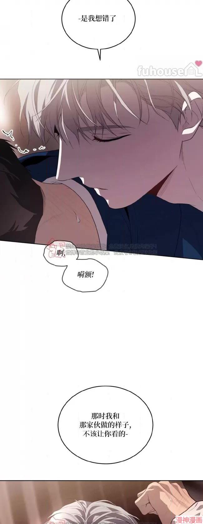 第101话1