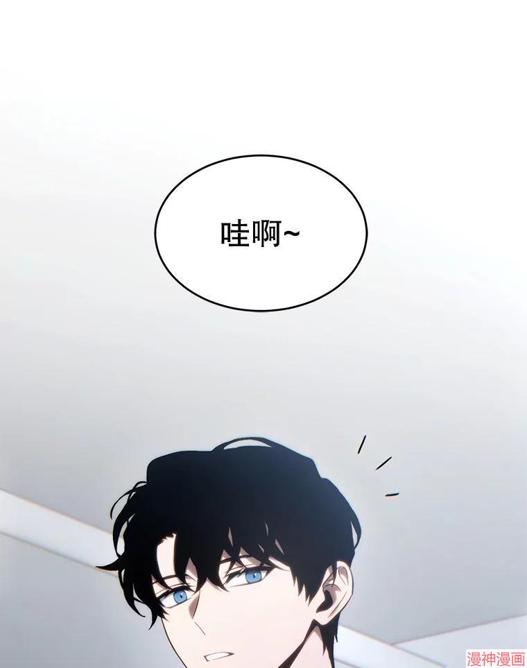 第31话2