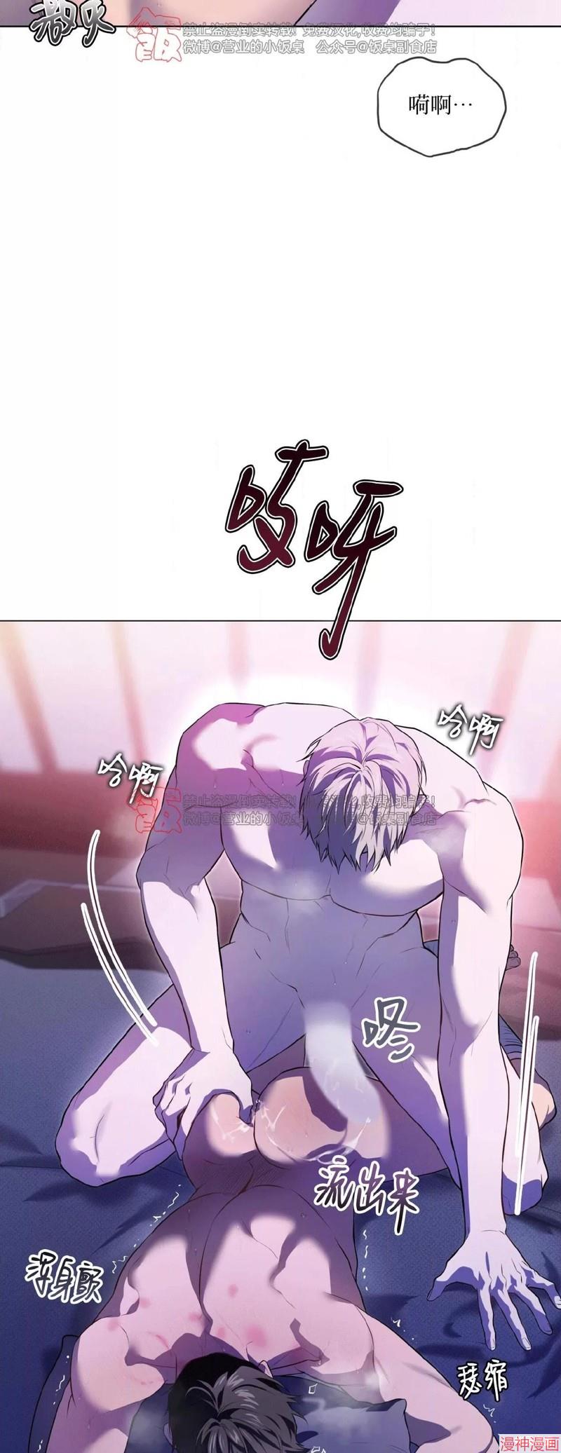 第104话2