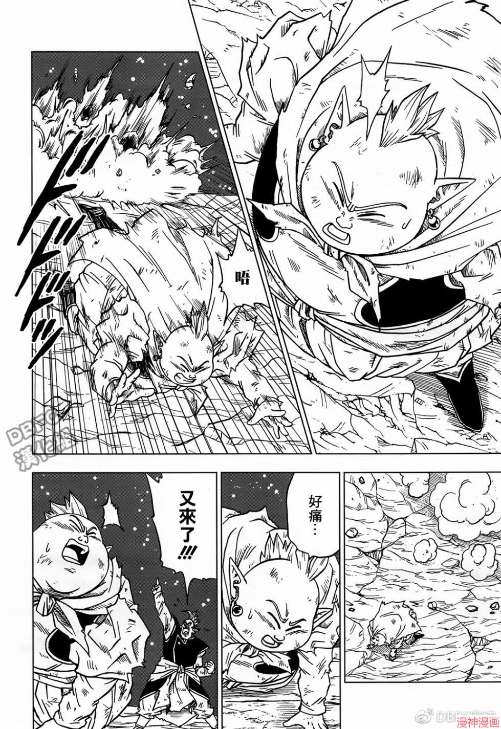 第43话1