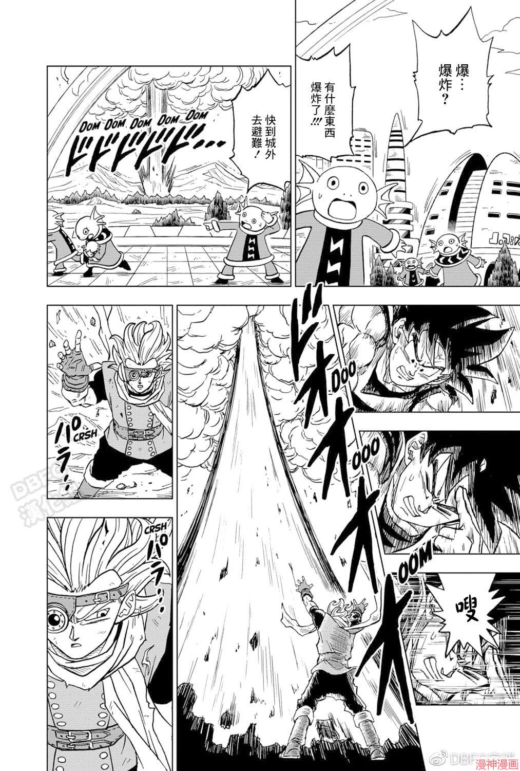 第73话1