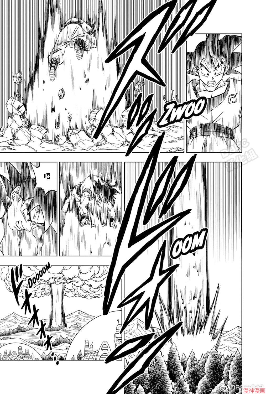 第73话0