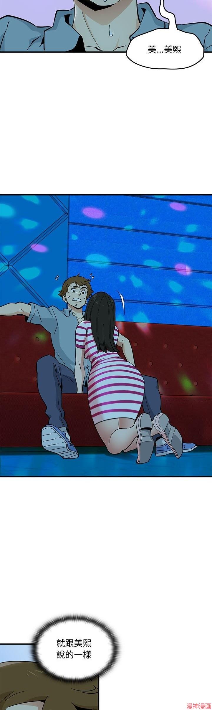 第06话1