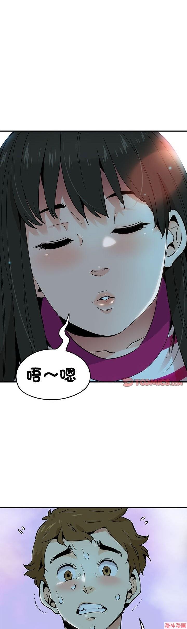 第06话0