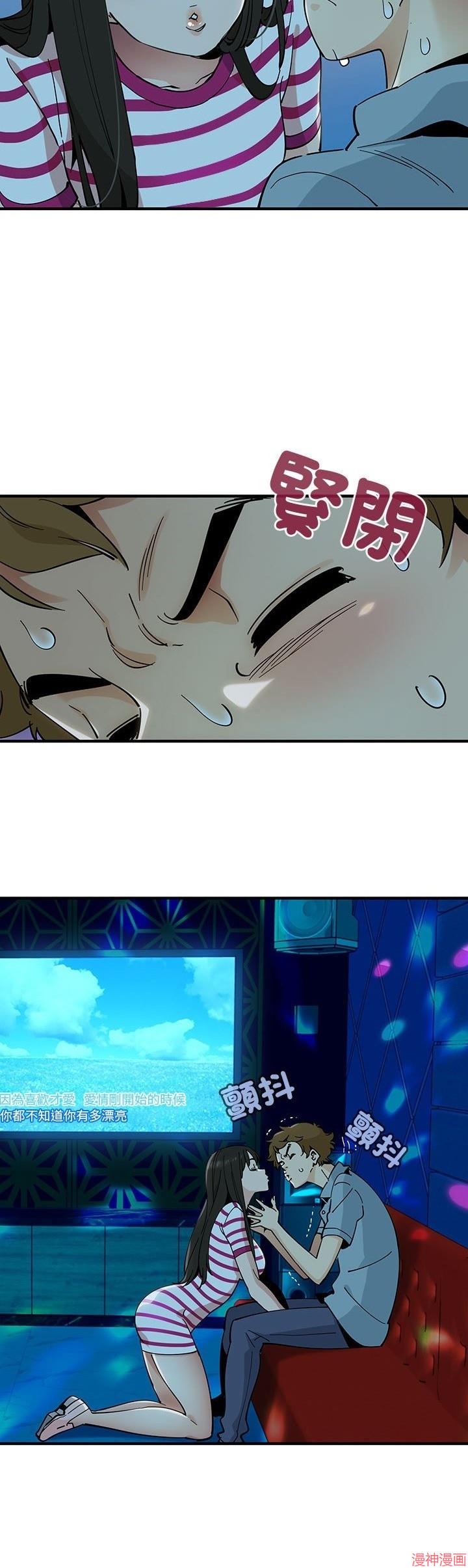 第06话3