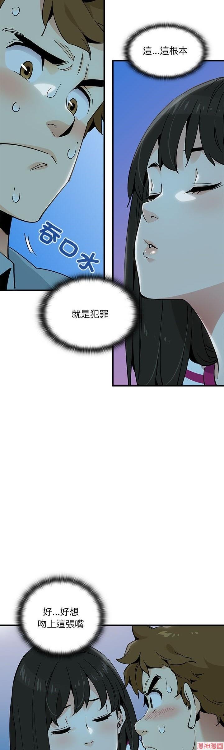 第06话2