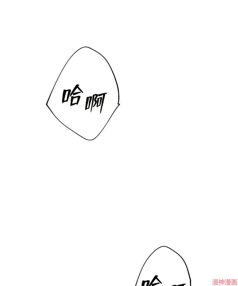 第47话1