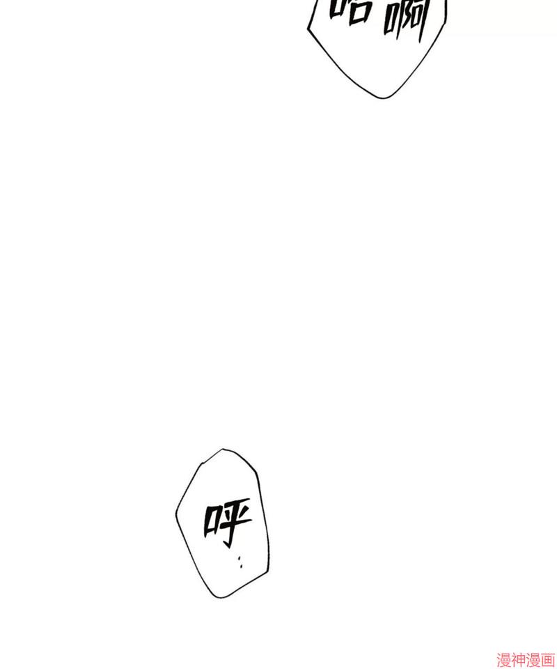 第47话2