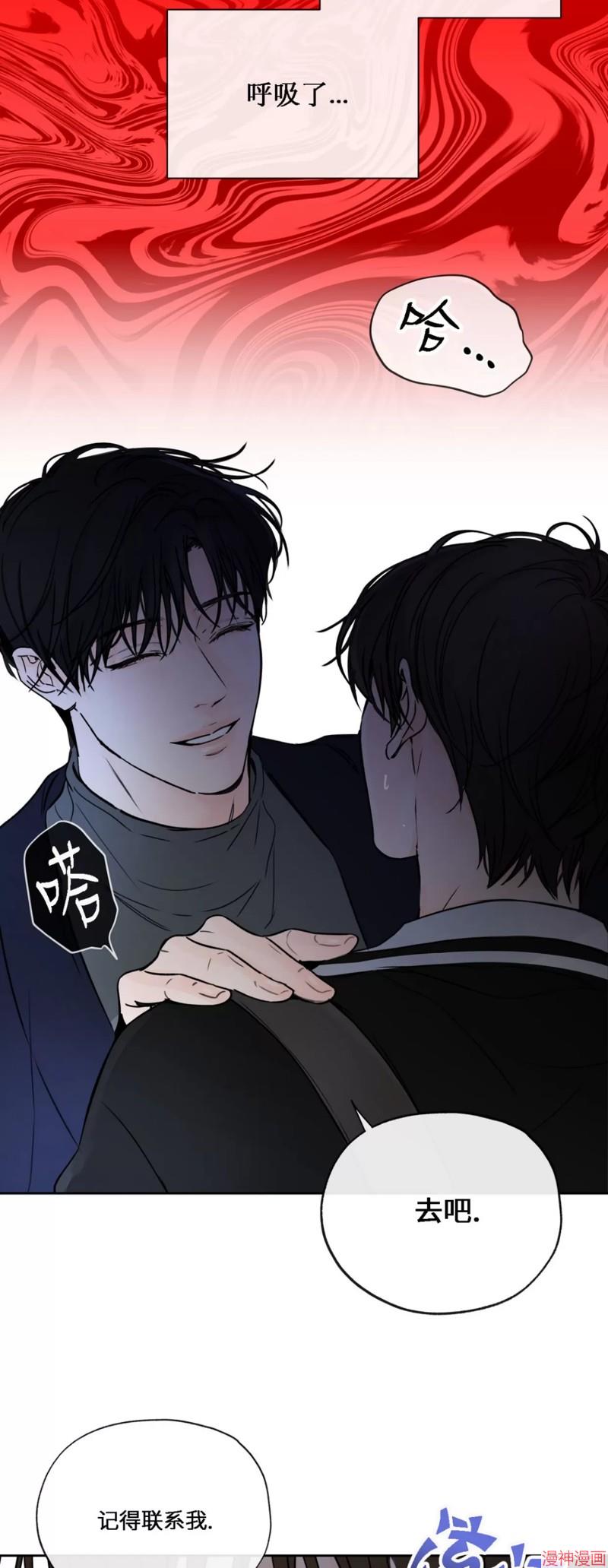 第10话0