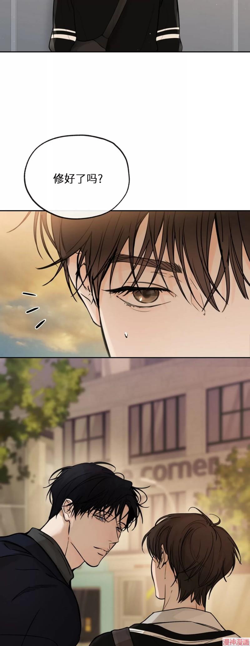 第10话4