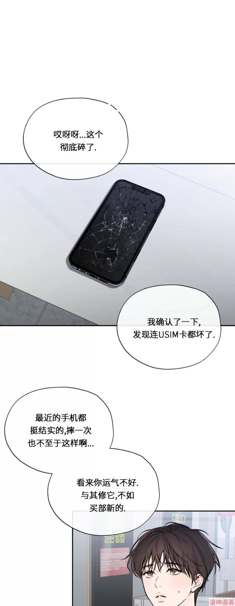 第10话0