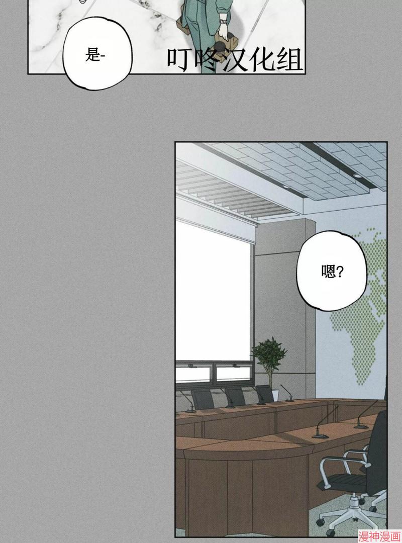 第34话1