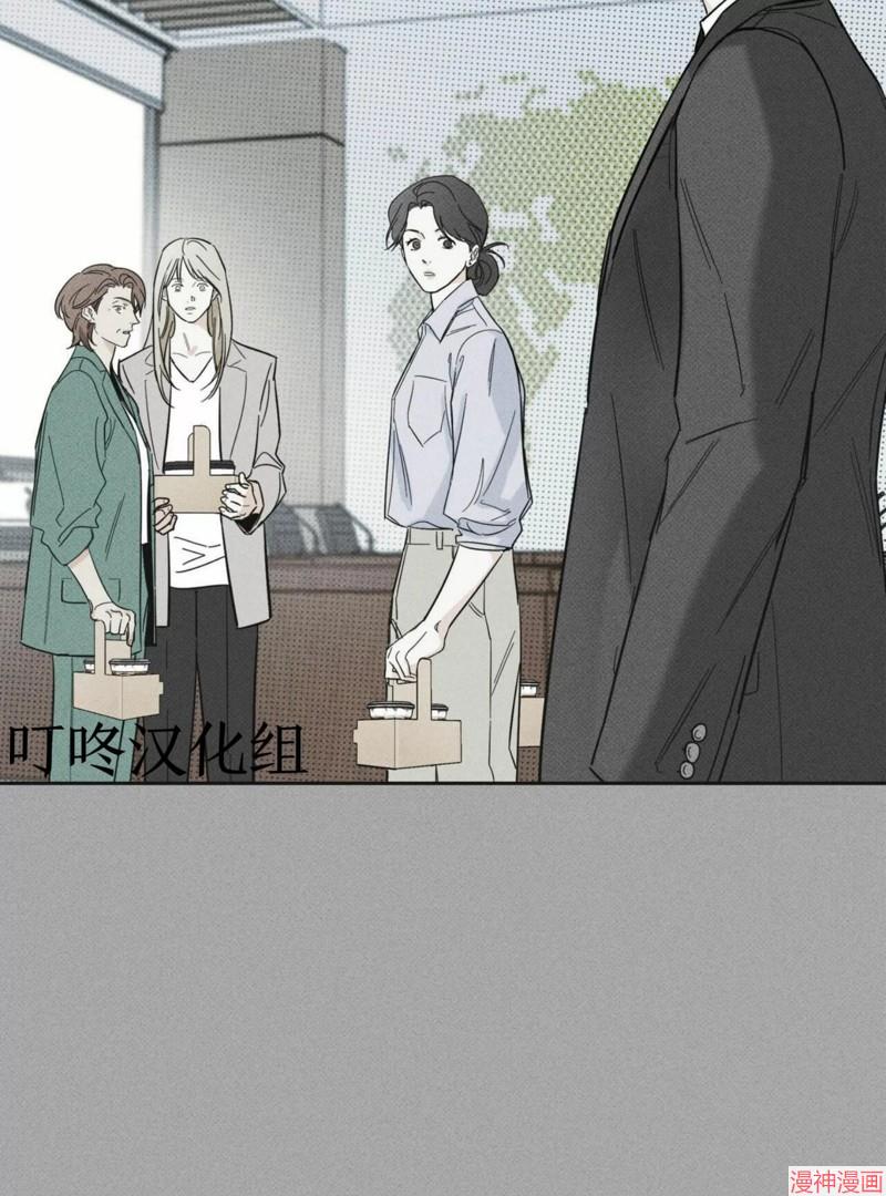 第34话4