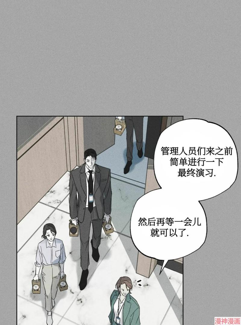 第34话0