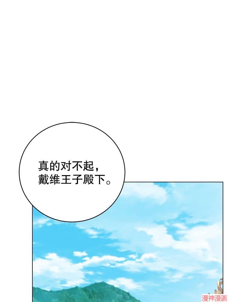 第155话0