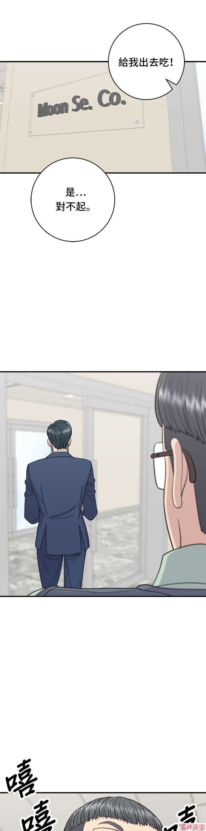 第41话0