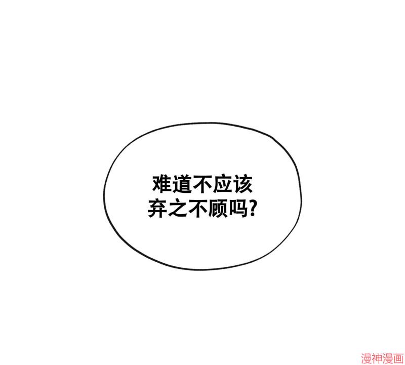 第19话0