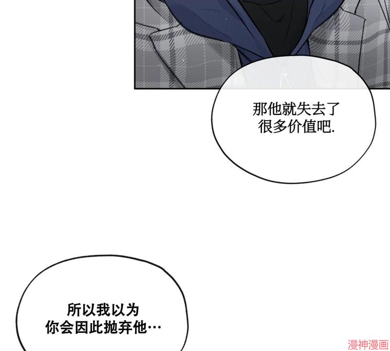 第19话4