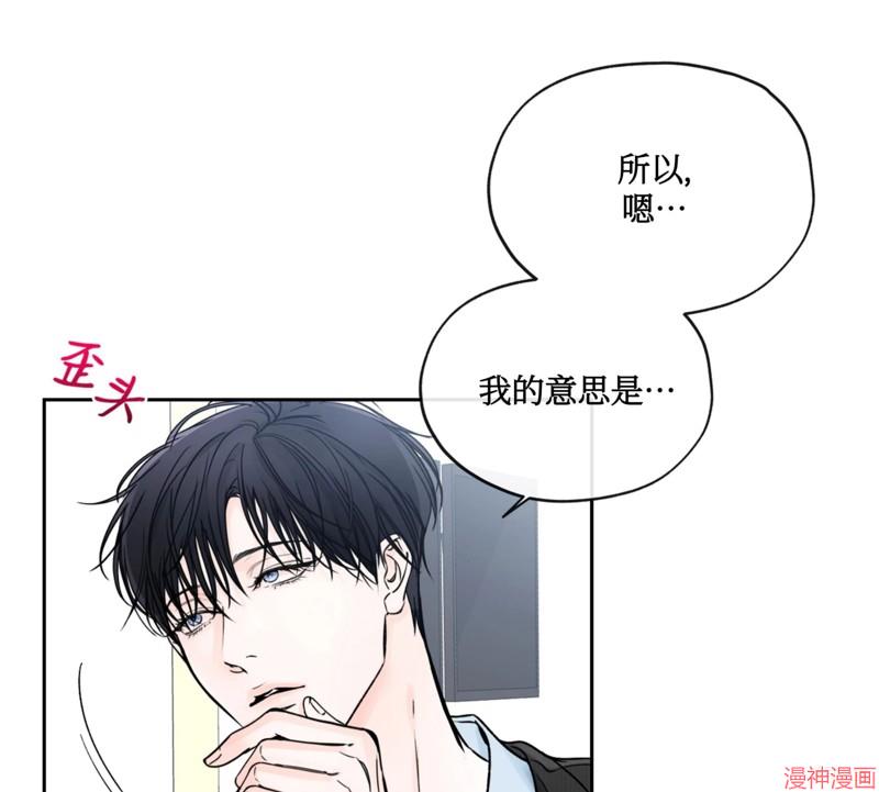 第19话1