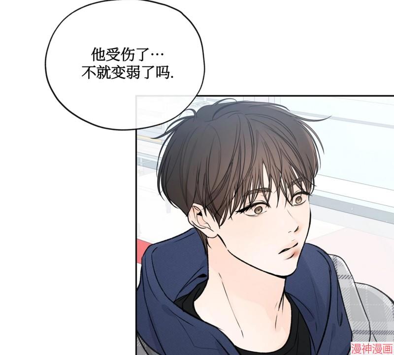 第19话3
