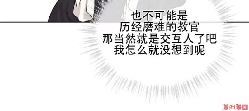 第6话0