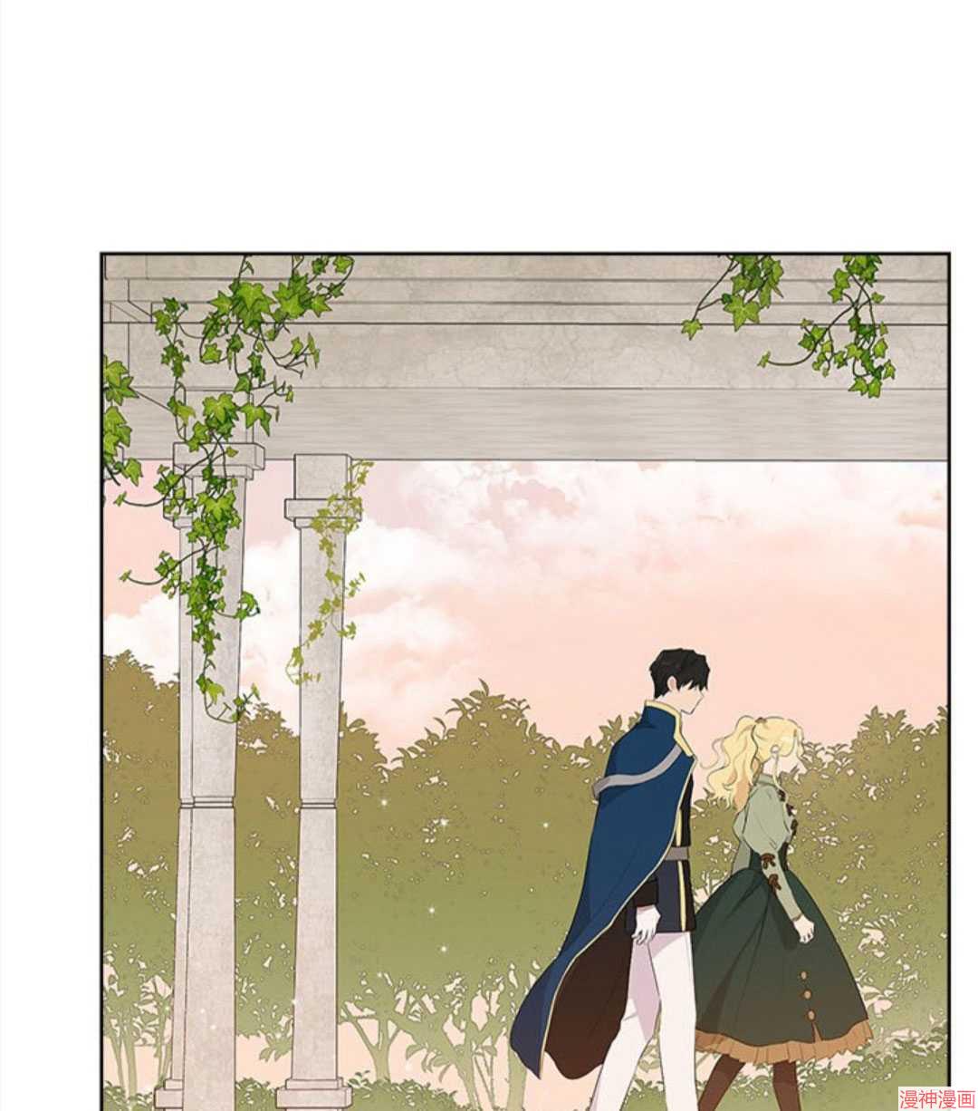 第53话2