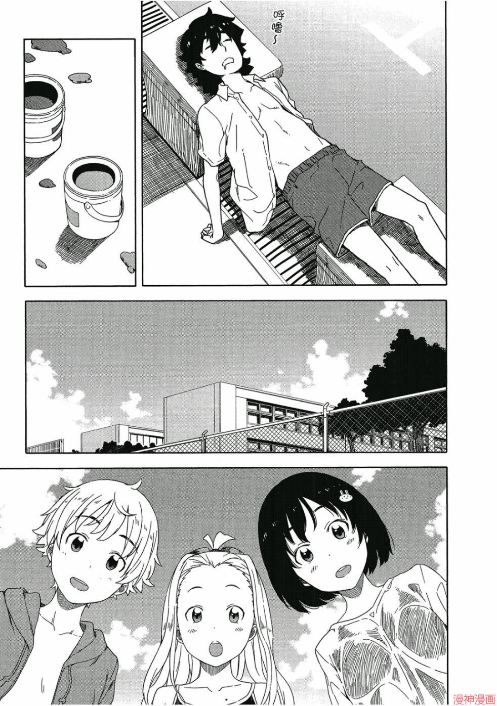 第03卷4