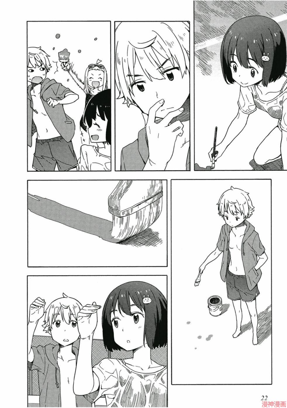第03卷3