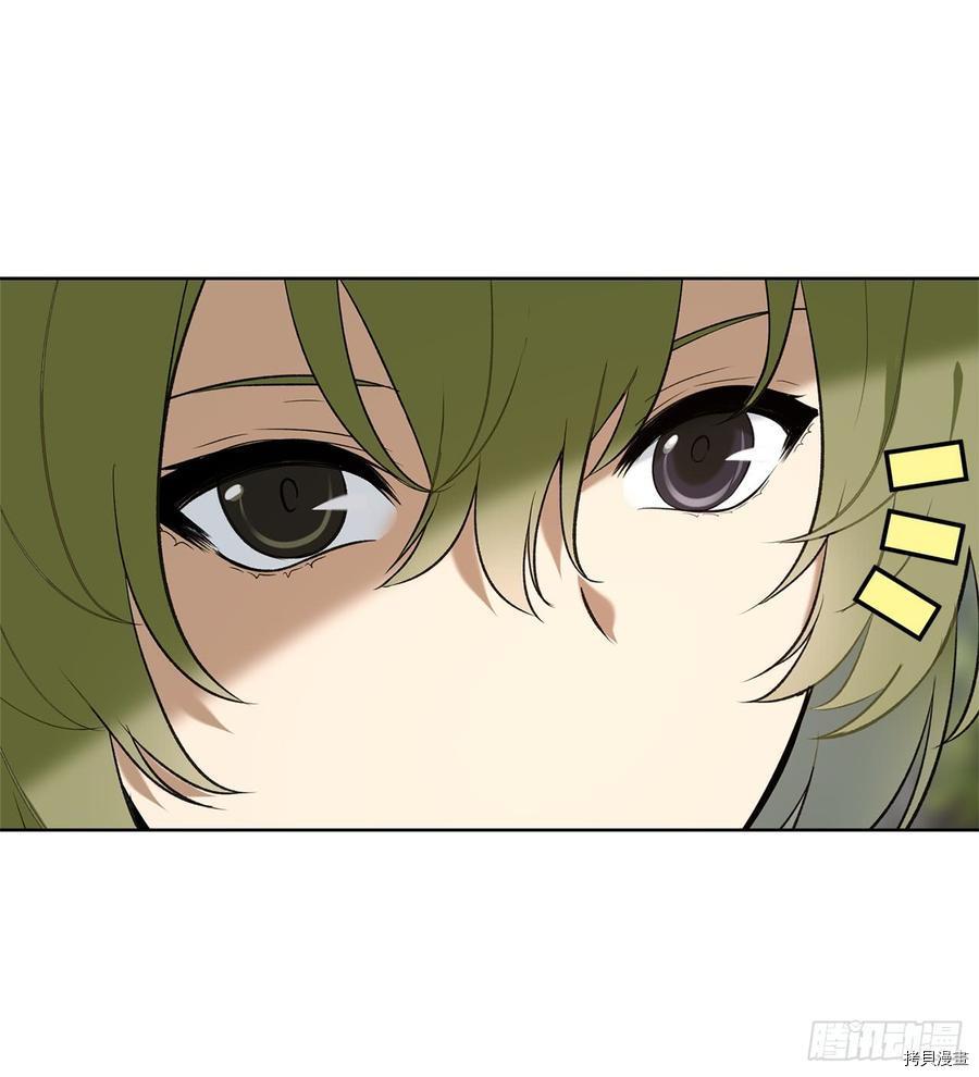 第14话3