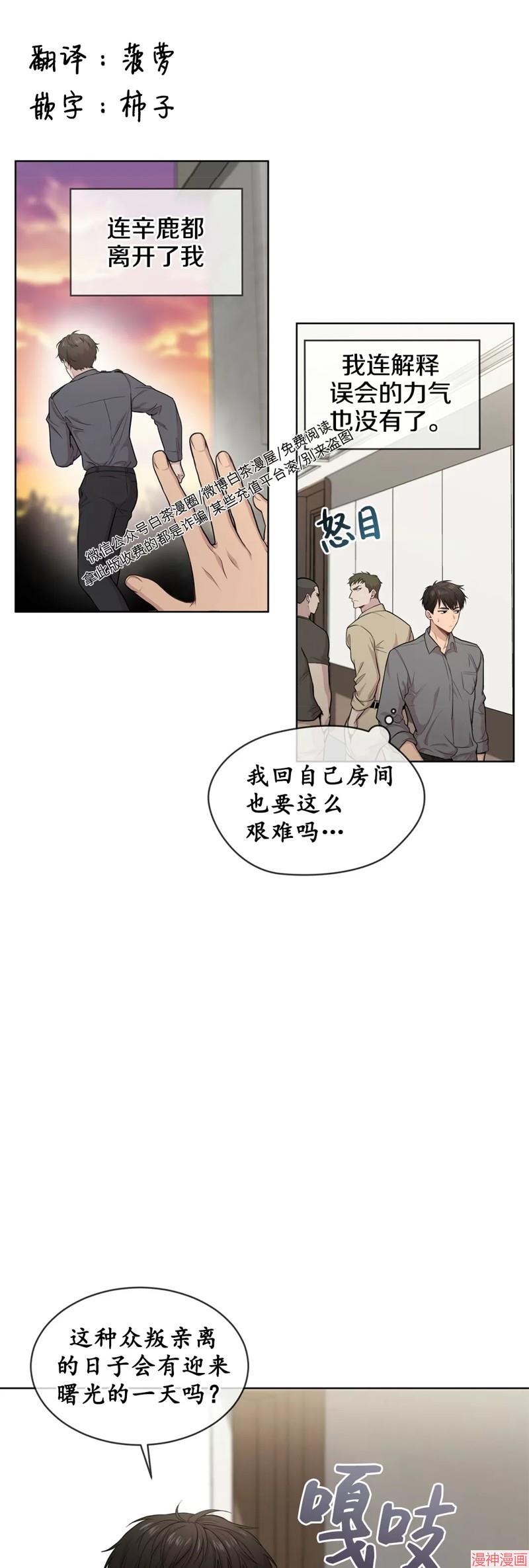 第46话0