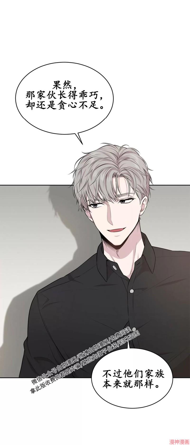 第46话0