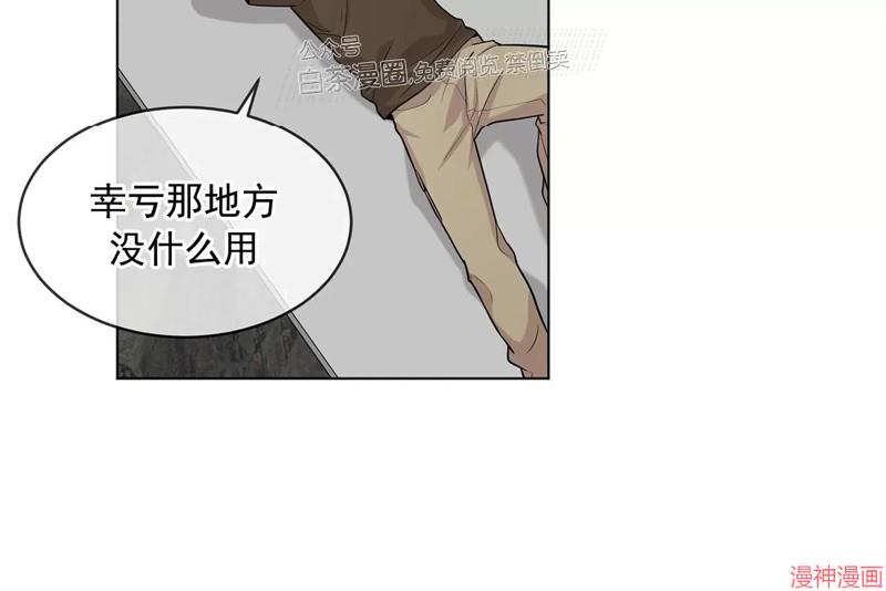 第34话1