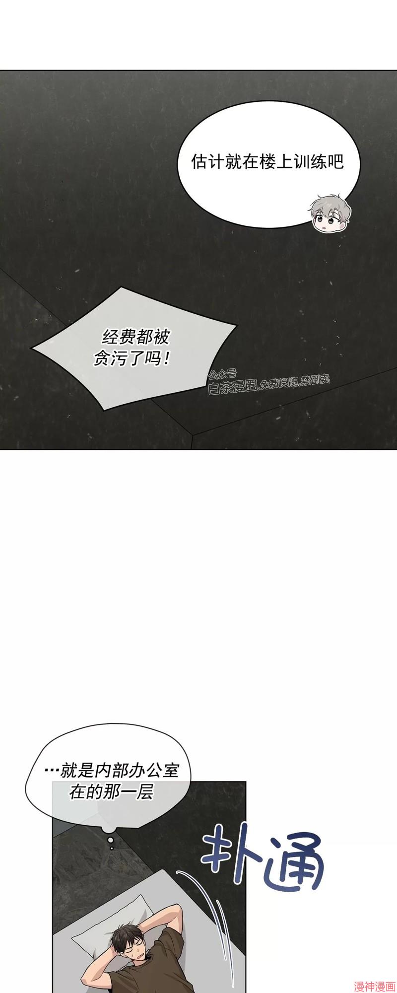 第34话0