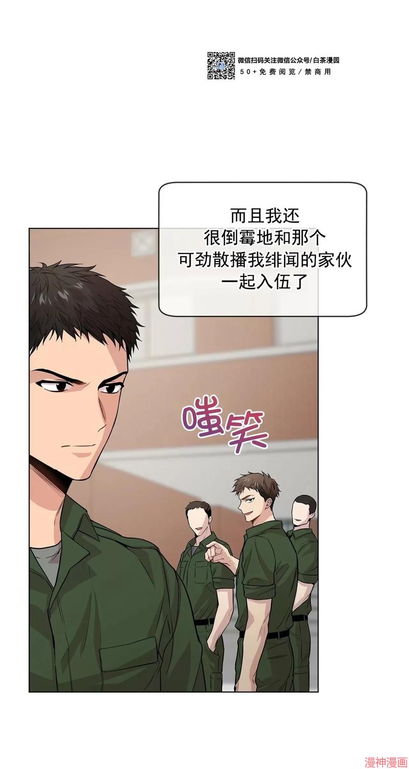 第34话0